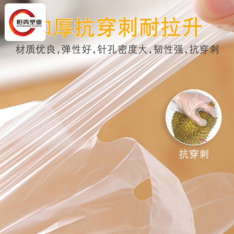 一次性PE手套 No.6